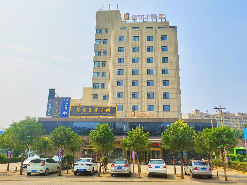 Jinjiang Star Pinshang Hotel (Linfen Houma Garden Street Store) Over view
