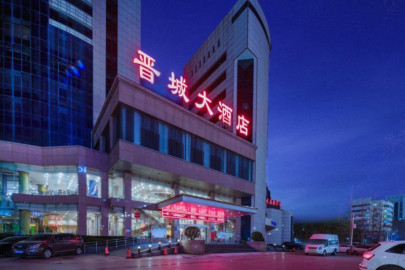 Jincheng Grand Hotel Over view