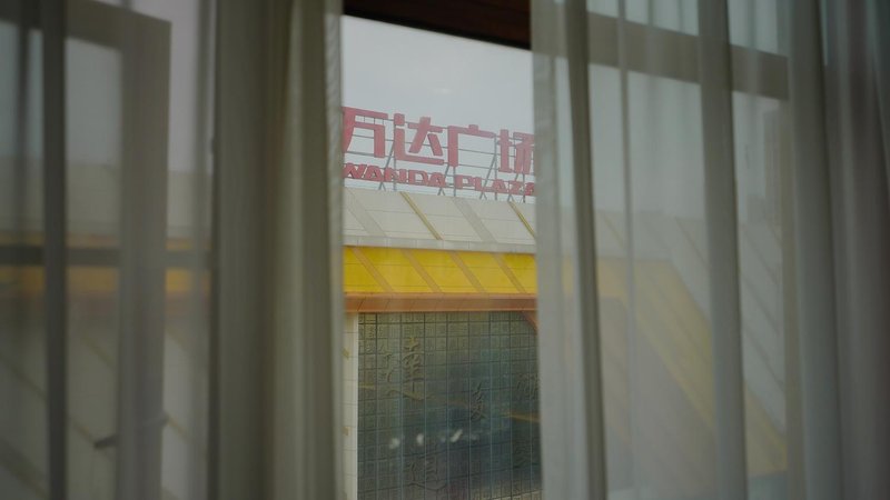 Jingyang HotelGuest Room