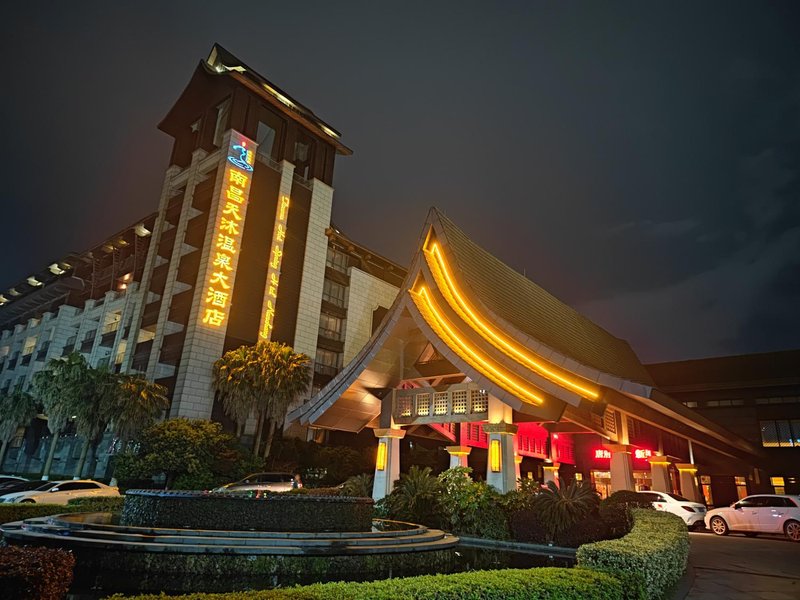 Tianmu Hotspring Hotel nanchangOver view