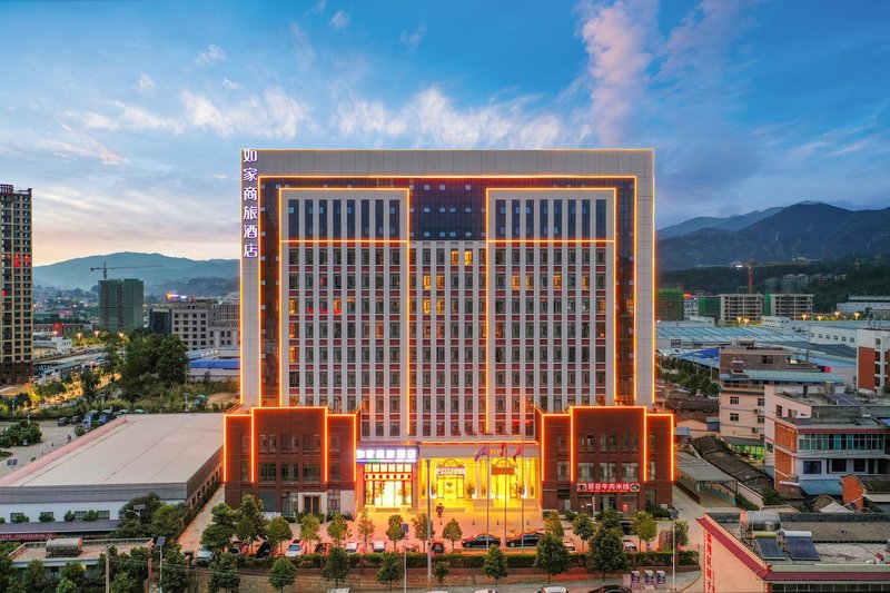 Home Inn Selected(LinCang XinYaTai Times Square) Over view