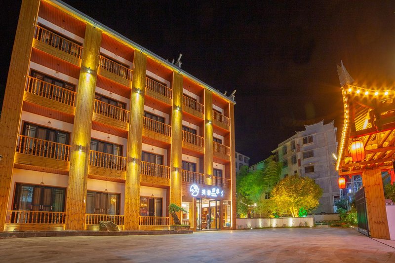 Impression Courtyard Hotel in Furong Town Over view