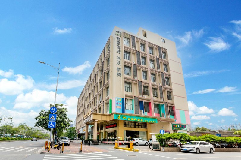 Green Tree Inn Over view