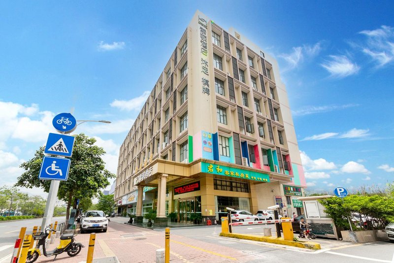 Green Tree Inn Over view