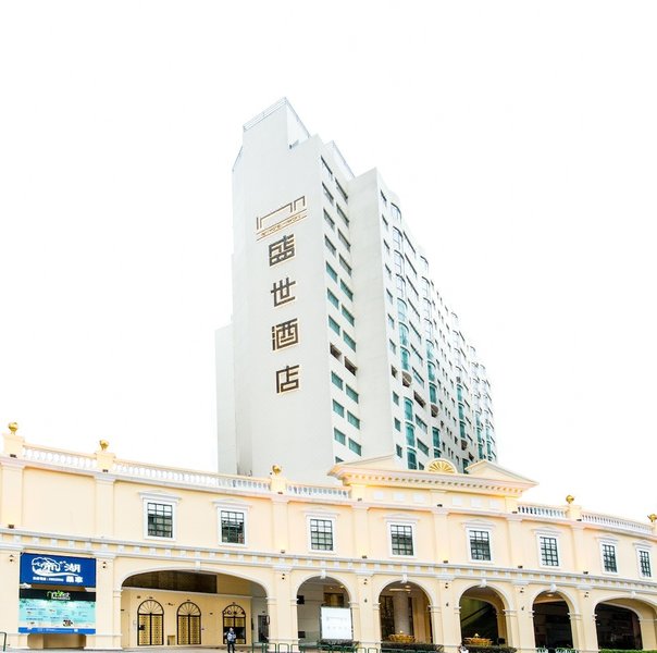 Inn hotel Macau over view