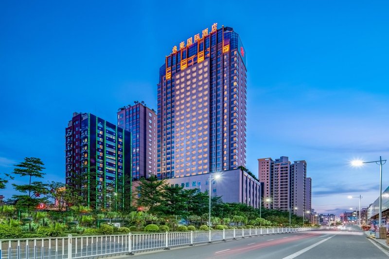 Yihao International HotelOver view