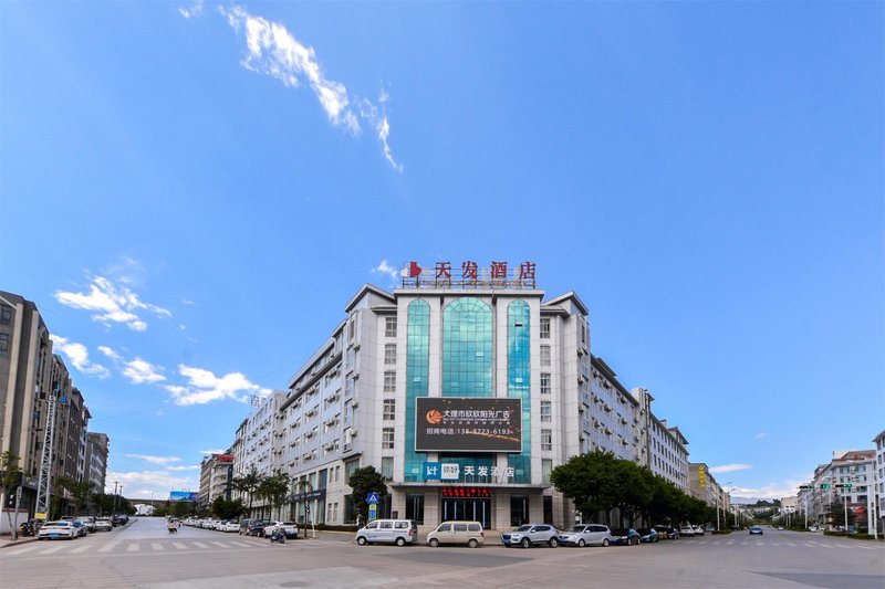 Dali Tianfa Hotel Over view