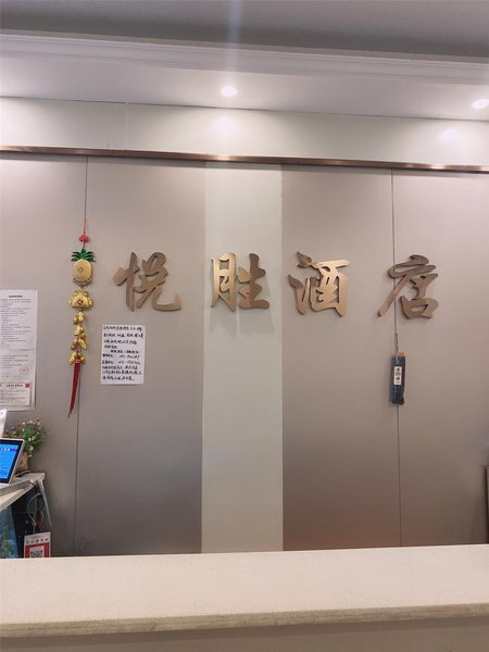 Langham Business Hotel In Hangzhou 周边景点