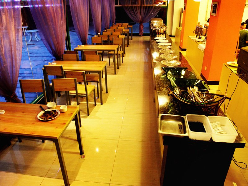 Junhai Hotel Restaurant