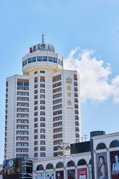 Caesars International Hotel Over view