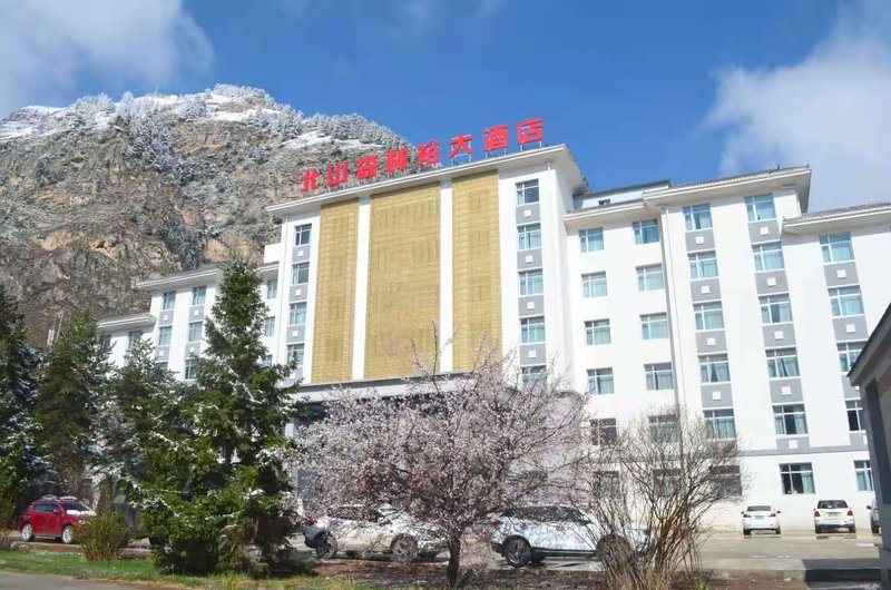 Huzhu Beishan Forest Hotel Over view