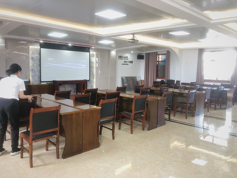 Jingyang Hotelmeeting room