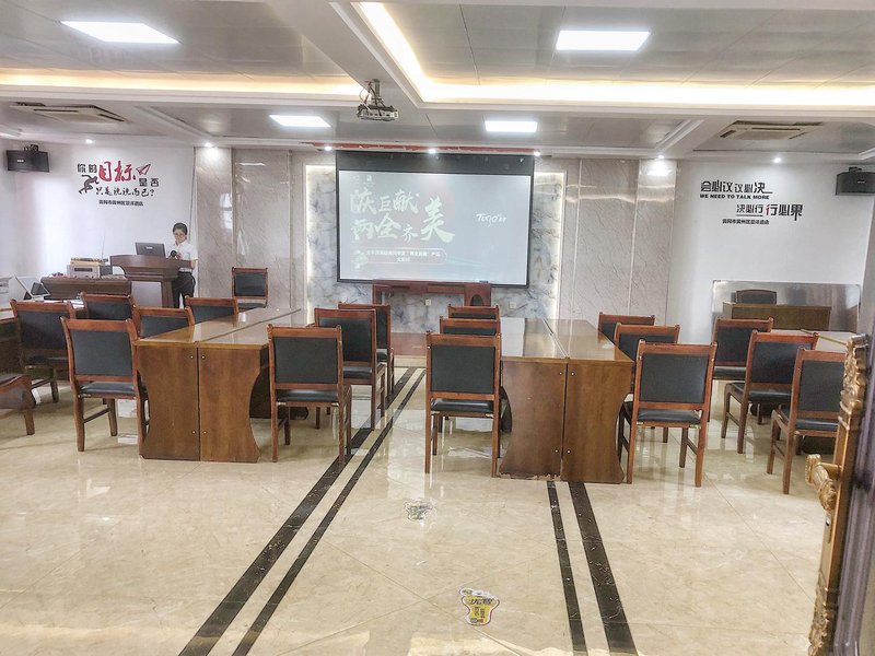 Jingyang Hotelmeeting room
