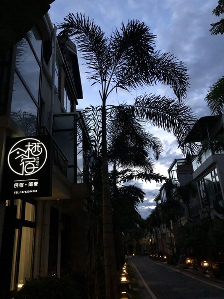 XISU Hotel Over view