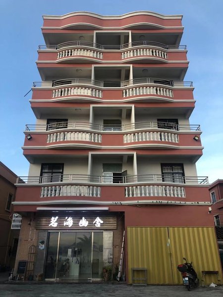 Jomo Culture Inn (Shanwei Houmen Bai'an Village) Over view