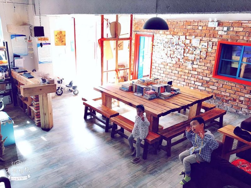 Xixing Bu'er Youth Hostel Lobby