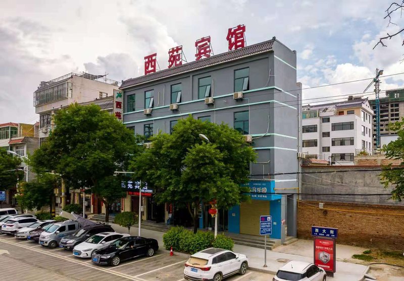酒店外观