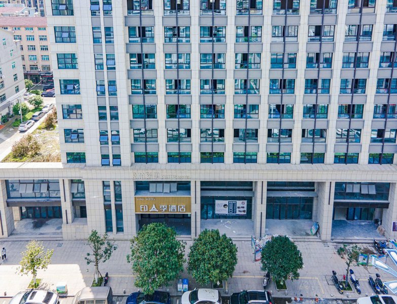 Green Carrey Yinji Hotel (Yuhuan Wuyue Plaza) Over view