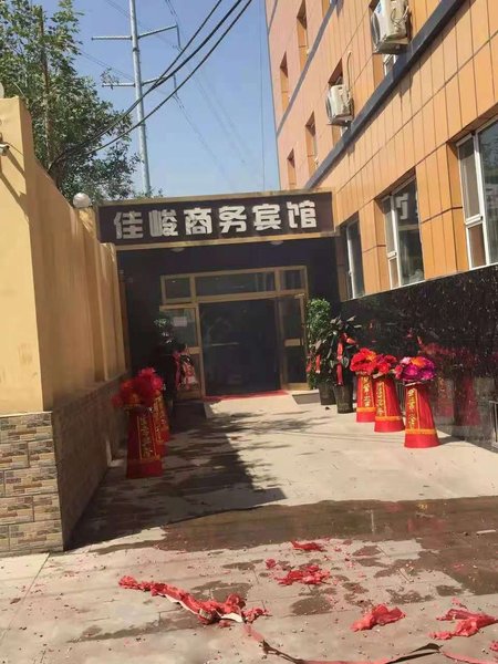  酒店外观
