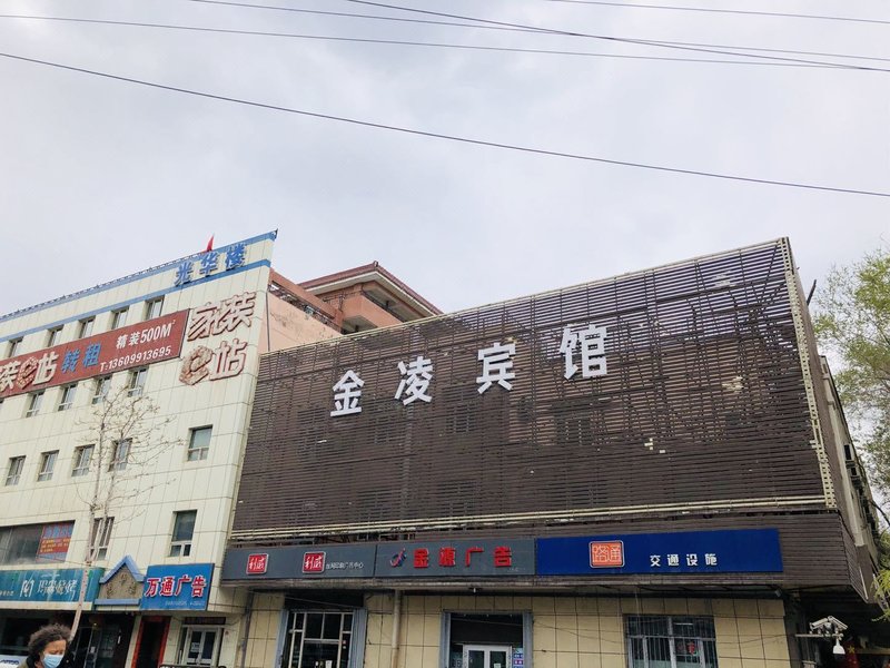 酒店外观