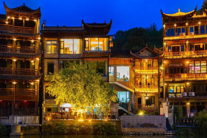 Furong Town In the Mood for Love InnOver view