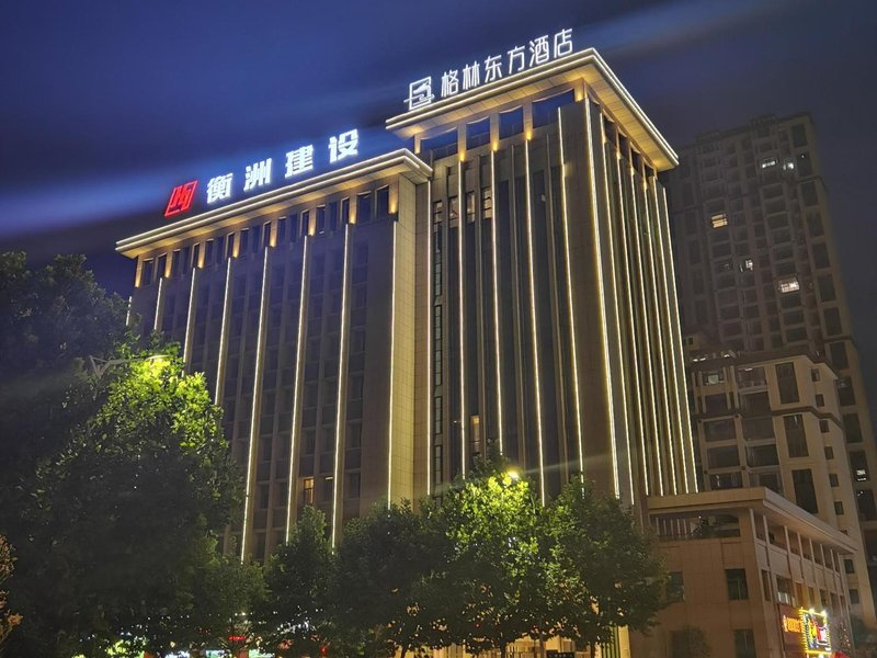 Greentree Eastern Hotel (Hengyang Quzhoufu) Over view