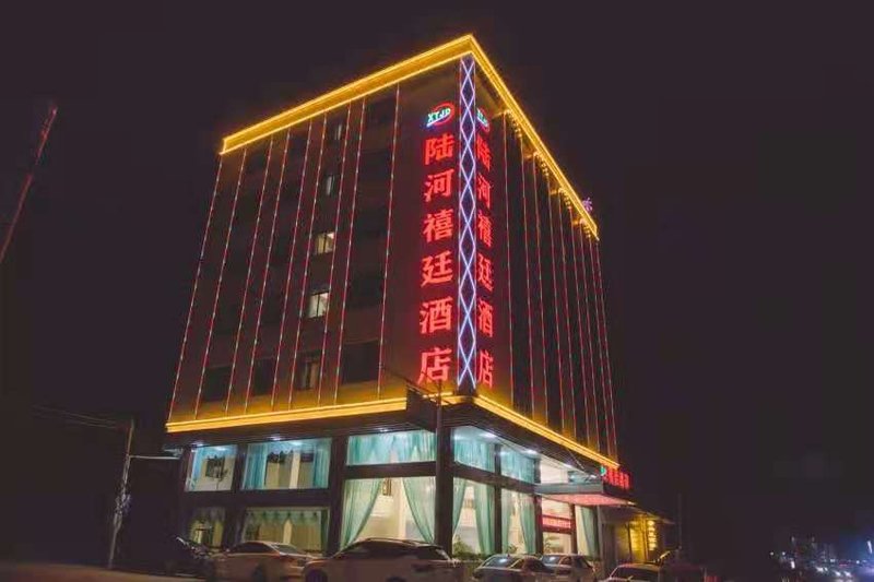 Xiting Hotel Over view