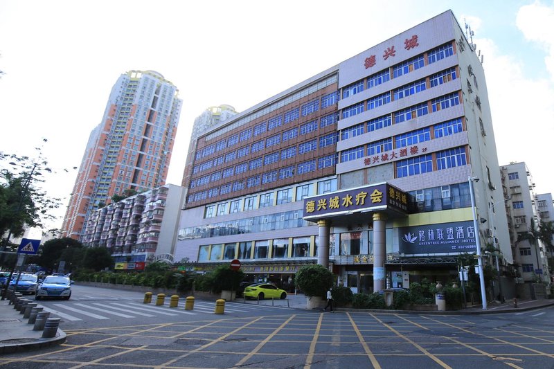 Gt Alliance Hotel (Shenzhen Convention and Exhibition Center, Futian Port)Over view