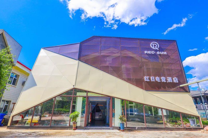 Red Sun E-sports Hotel Over view