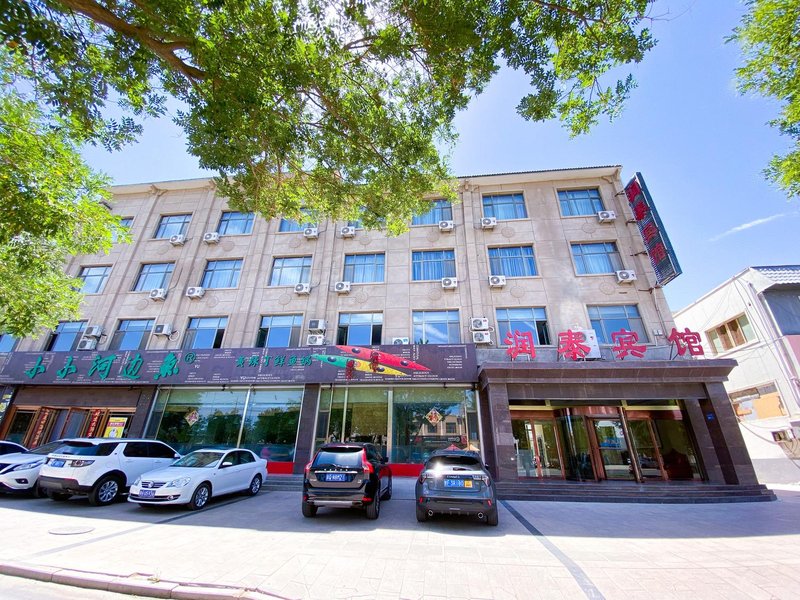 Dunhuang Jinsha Hotel Over view