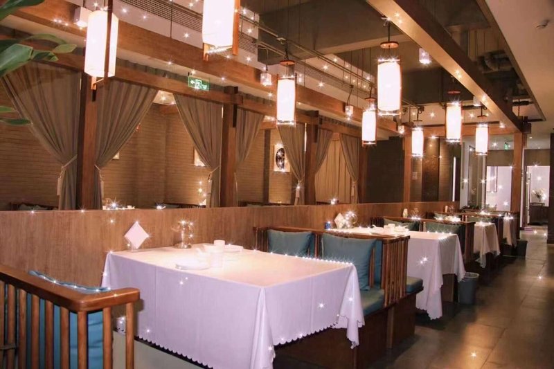 Longyuan Hotel Restaurant