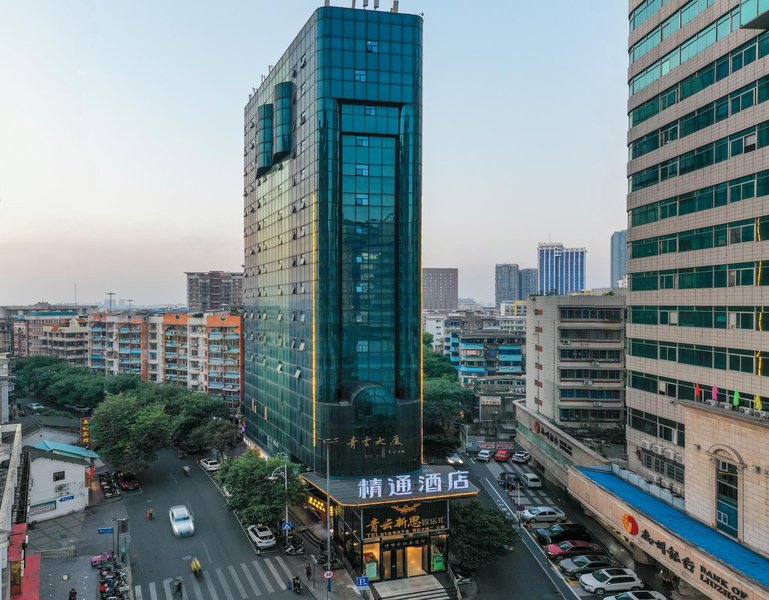 Jingtong Hotel (Liuzhou Qingyun)Over view