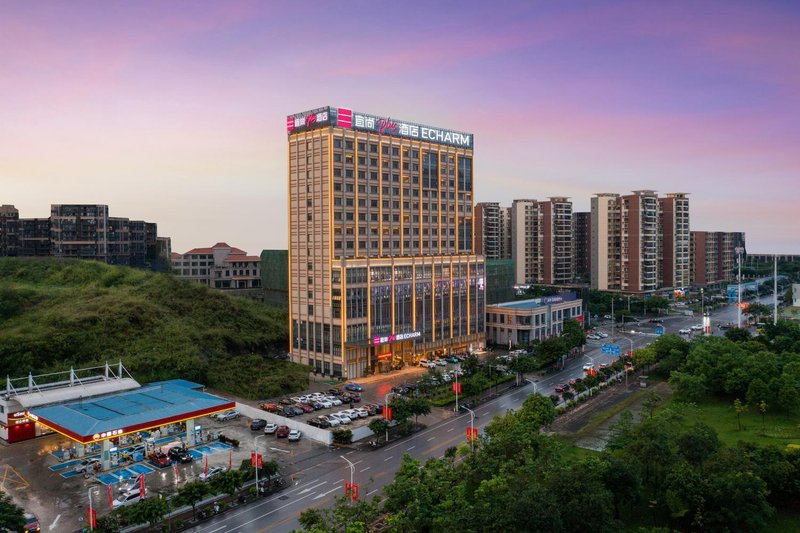 Echarm Plus Hotel (Nanning East Railway Station) Over view