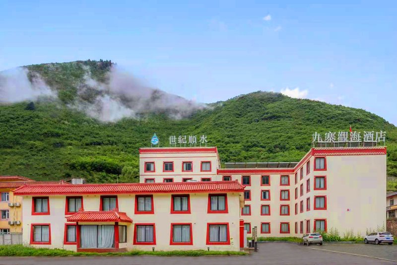 Sea View Hotel Jiuzhaigou Over view
