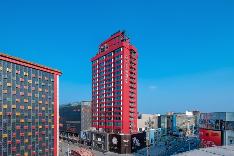 Atour Hotel (Shenyang Middle Street Rose) Over view