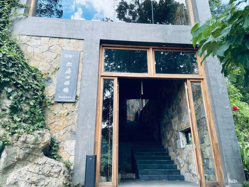 Puxv.HauWo Fancy Holiday Village 酒店外观