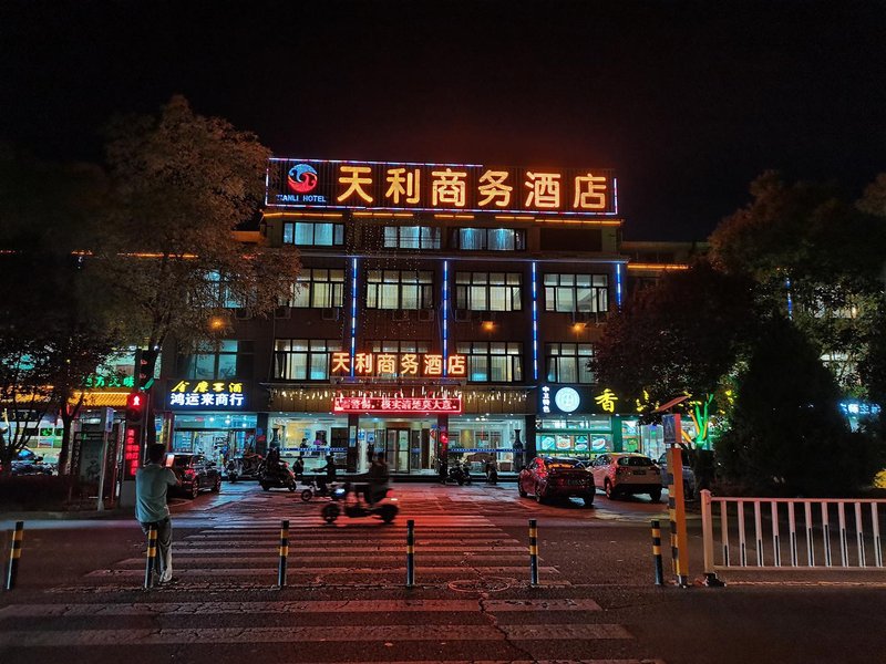 广州山水时尚酒店（花都店）外观图