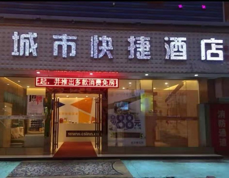 City Comfort InnOver view