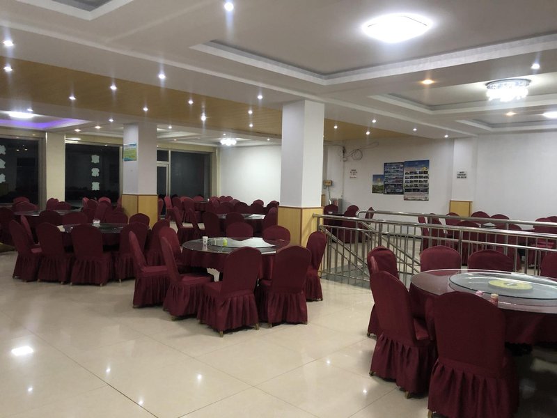 Huacheng Business Hotel Restaurant