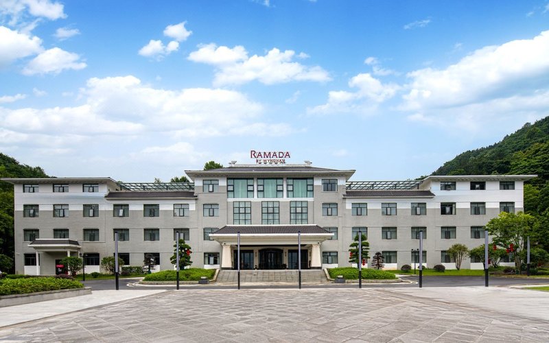 Ramada by Wyndham Xianning Xishan Mountain over view