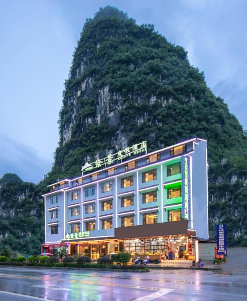 Huijing Fangting Hotel Over view