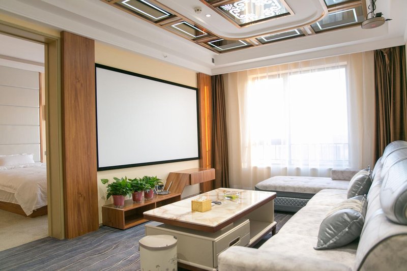 Oak International Apartment (Taiyuan Changfeng Business District Mixc)Guest Room