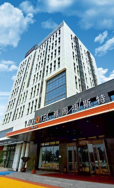 Tianjin Wuqing Ausotel by Argyle HotelOver view