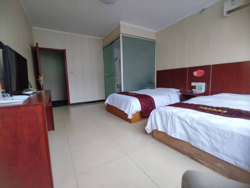 Shangnan Xiangsheng Express HotelGuest Room