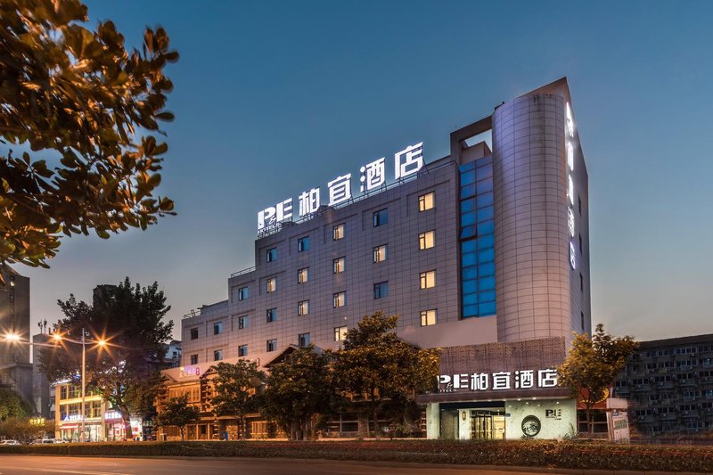 P&E Hotels (Zhenjiang High speed Rail Wanda) Over view