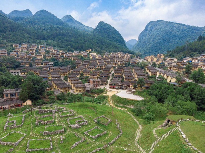 Xiaoqikong  ladongji Guesthouse Over view