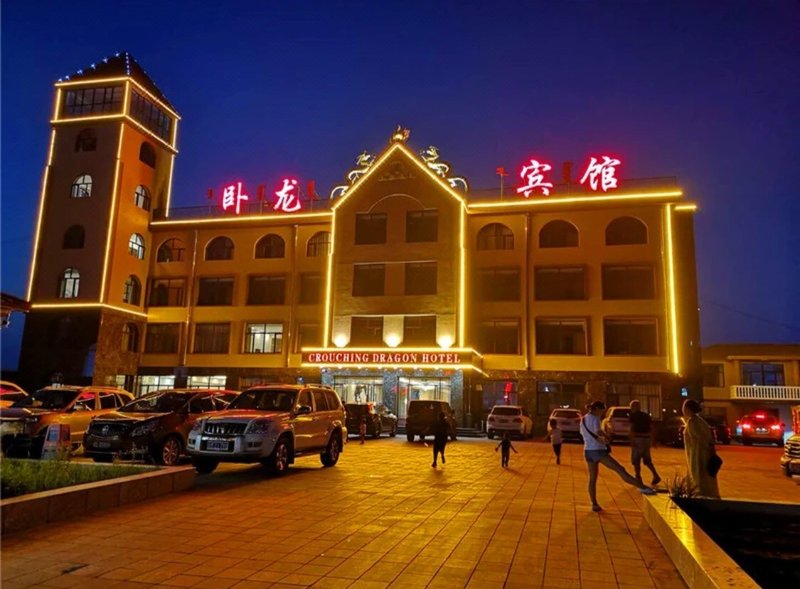 Wolong Hotel Over view