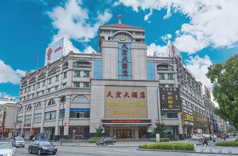 Tianhong Hotel (Zhongshan gu zhen) Over view