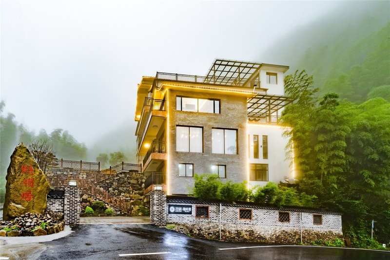 Anji hidden ridge boutiqueOther