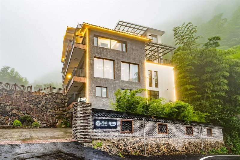 Anji hidden ridge boutiqueOther